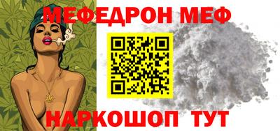 герыч Чебоксары