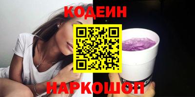 прущая мука Чапаевск