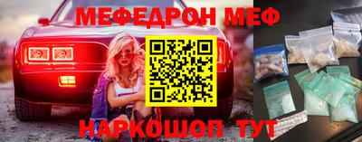 герыч Чебоксары