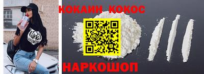 прущая мука Чапаевск