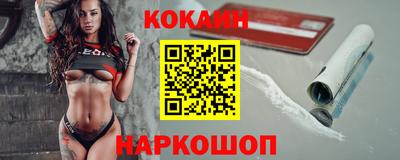 прущая мука Чапаевск