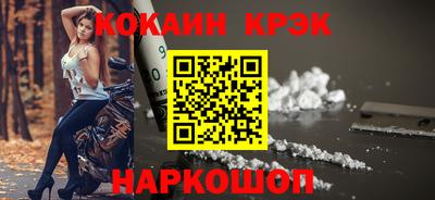 прущая мука Чапаевск