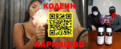 прущая мука Чапаевск