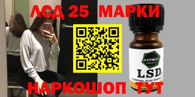 прущая мука Чапаевск