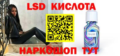 прущая мука Чапаевск