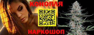 прущая мука Чапаевск