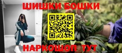 стаф Чебаркуль