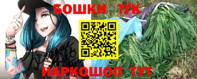 прущая мука Чапаевск