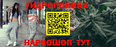 герыч Чебоксары