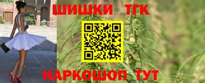 герыч Чебоксары