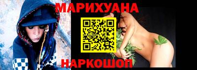 стаф Чебаркуль