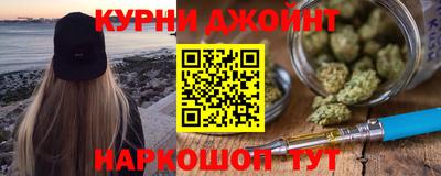 стаф Чебаркуль