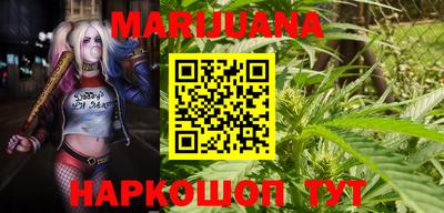 прущая мука Чапаевск