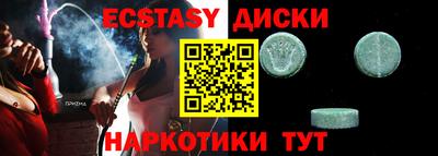 герыч Чебоксары
