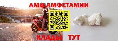 прущая мука Чапаевск
