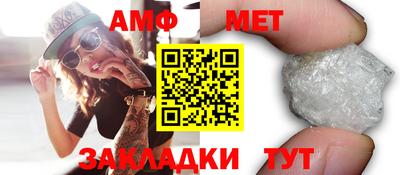 прущая мука Чапаевск