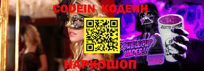прущая мука Чапаевск