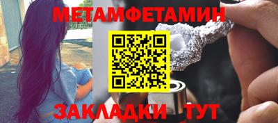 герыч Чебоксары