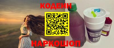 прущая мука Чапаевск