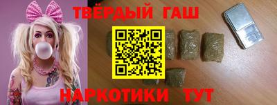 прущая мука Чапаевск