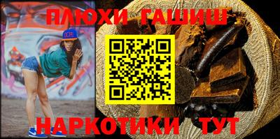 герыч Чебоксары