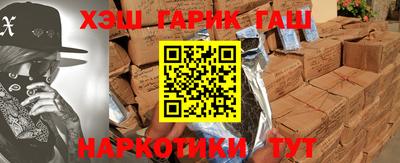 герыч Чебоксары