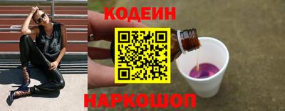 герыч Чебоксары