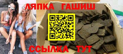 герыч Чебоксары