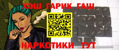 герыч Чебоксары