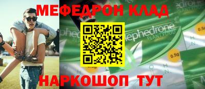 герыч Чебоксары