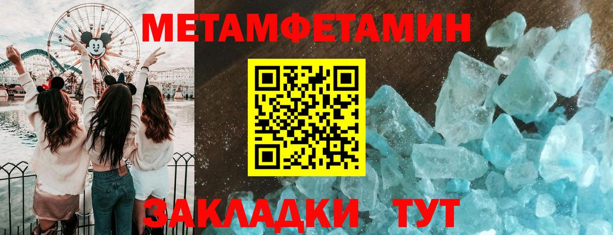 ГАШ  LSD-25  Кокаин  Вход с VPN  Мефедрон   Фролово  Марихуана 